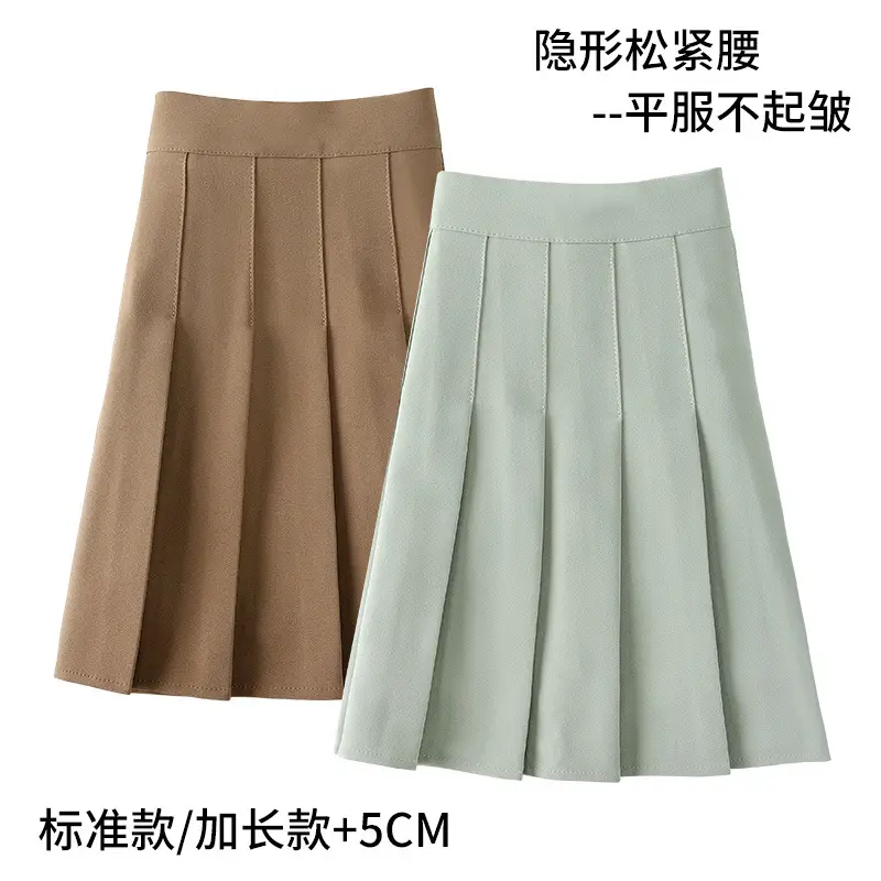 Black Pleated Skirt Large Size Korean Style High Waist A-Line - Image 41