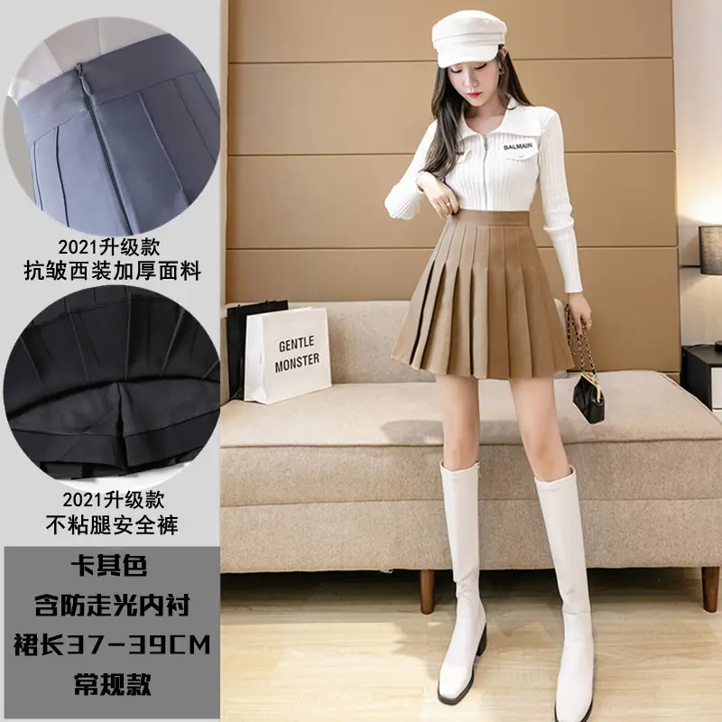 Black Pleated Skirt Large Size Korean Style High Waist A-Line - Image 16