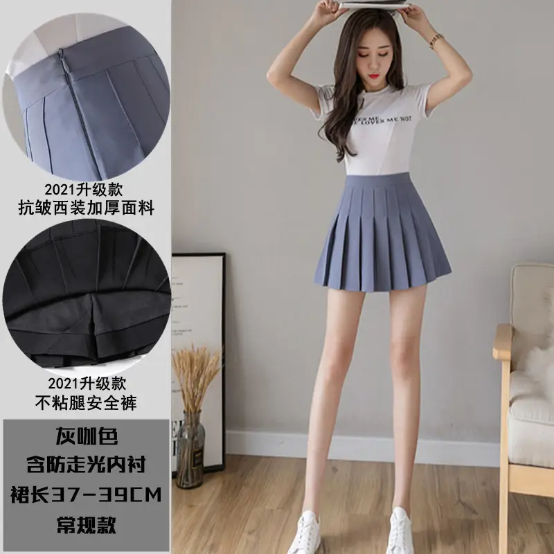 Black Pleated Skirt Large Size Korean Style High Waist A-Line - Image 19