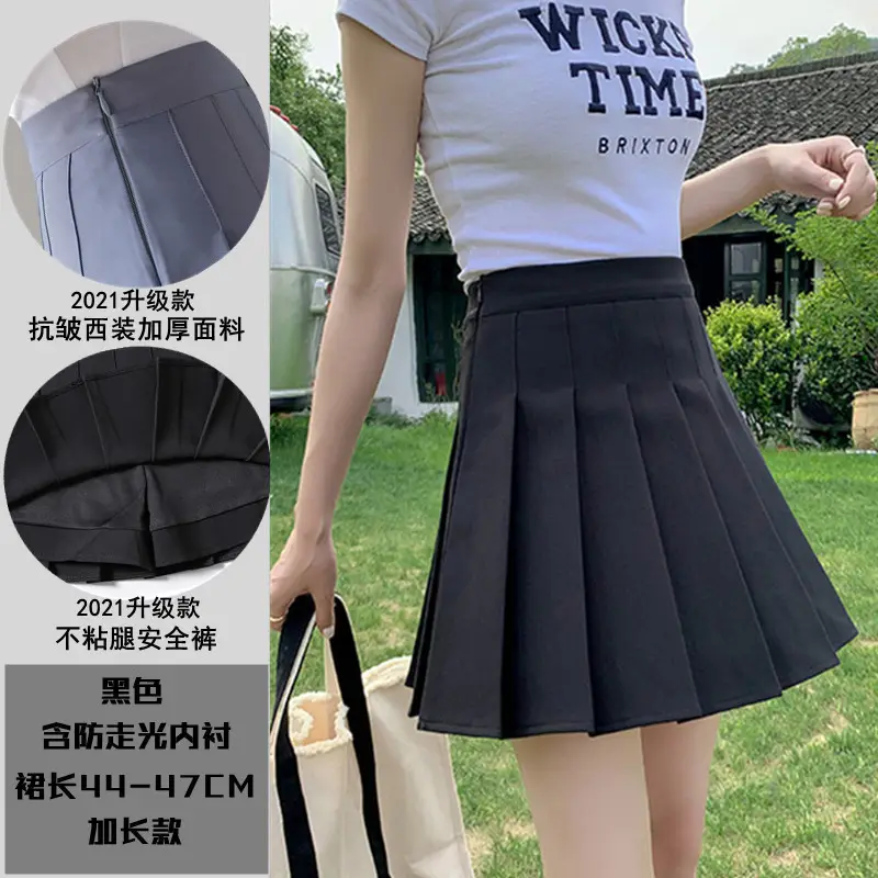 Black Pleated Skirt Large Size Korean Style High Waist A-Line - Image 28