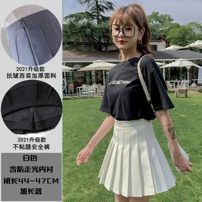Black Pleated Skirt Large Size Korean Style High Waist A-Line - Image 29