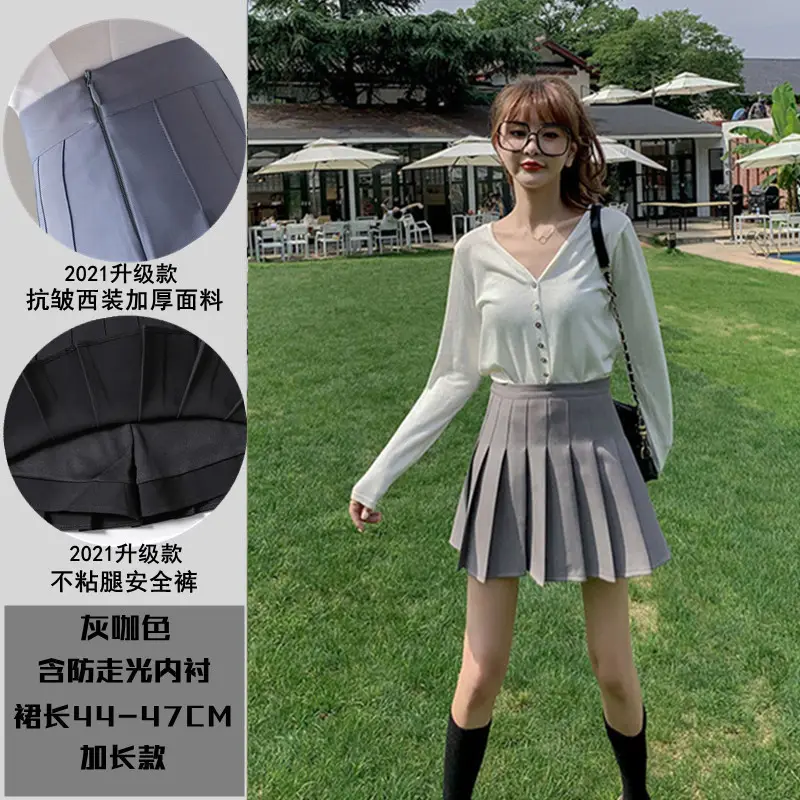 Black Pleated Skirt Large Size Korean Style High Waist A-Line - Image 32