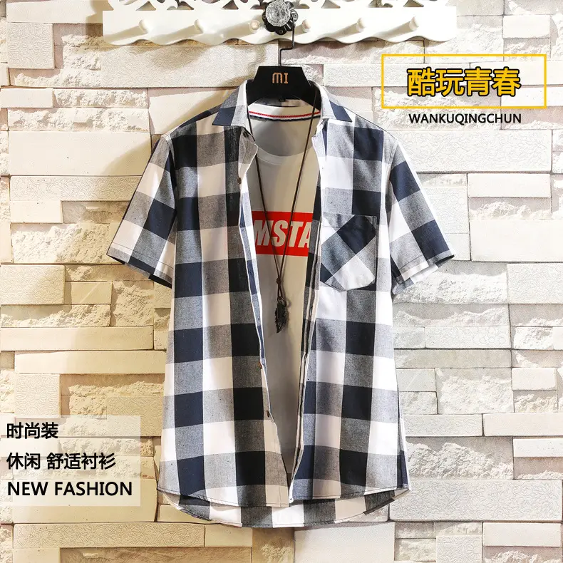 Men's Red Black Plaid Short Sleeve Shirt Summer 2021 — feature 1
