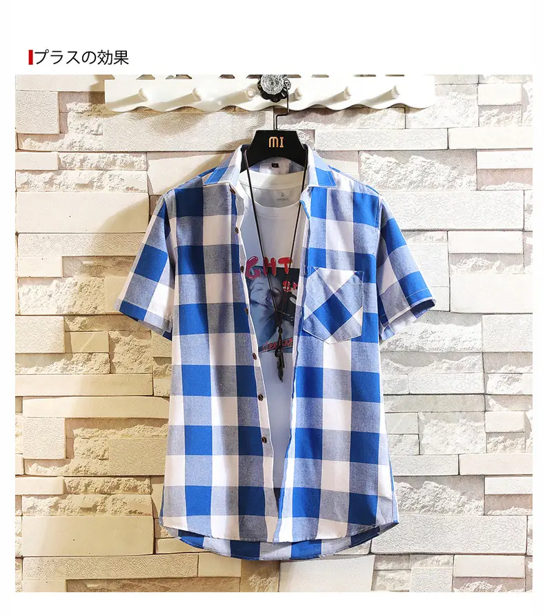 Men's Red Black Plaid Short Sleeve Shirt Summer 2021 — feature 11