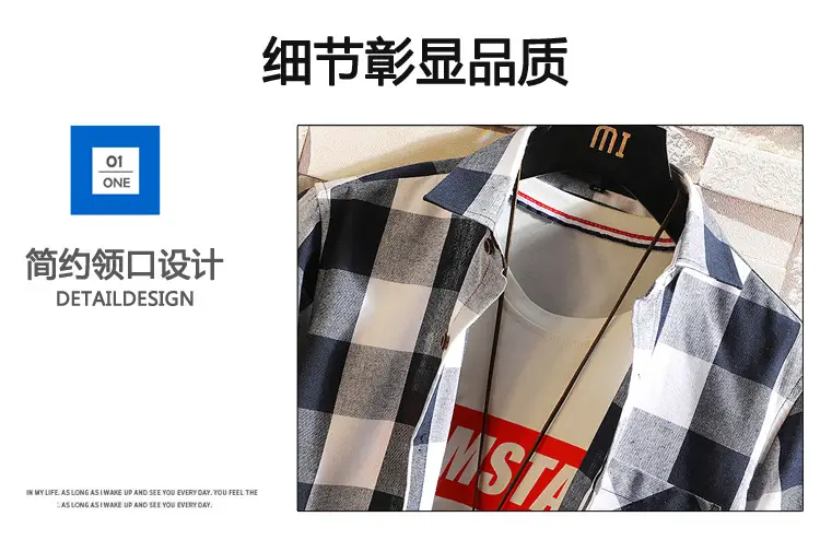 Men's Red Black Plaid Short Sleeve Shirt Summer 2021 — feature 3