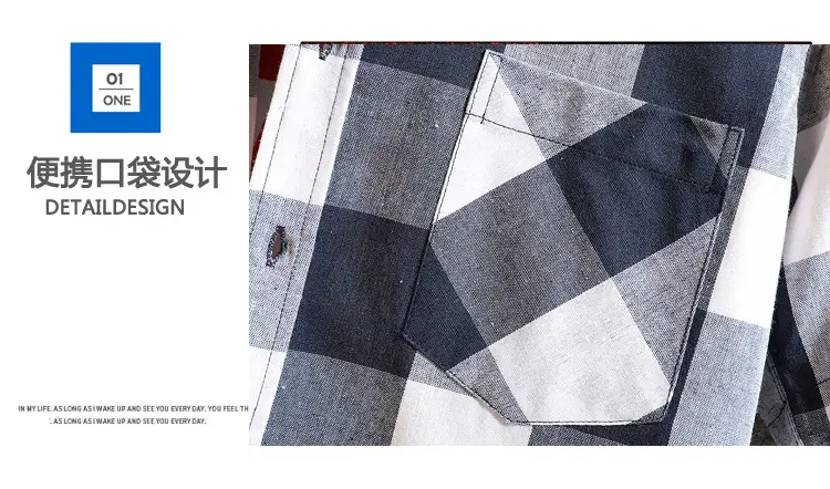 Men's Red Black Plaid Short Sleeve Shirt Summer 2021 — feature 5
