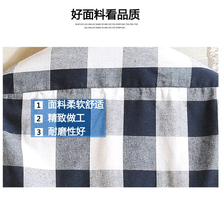 Men's Red Black Plaid Short Sleeve Shirt Summer 2021 — feature 6