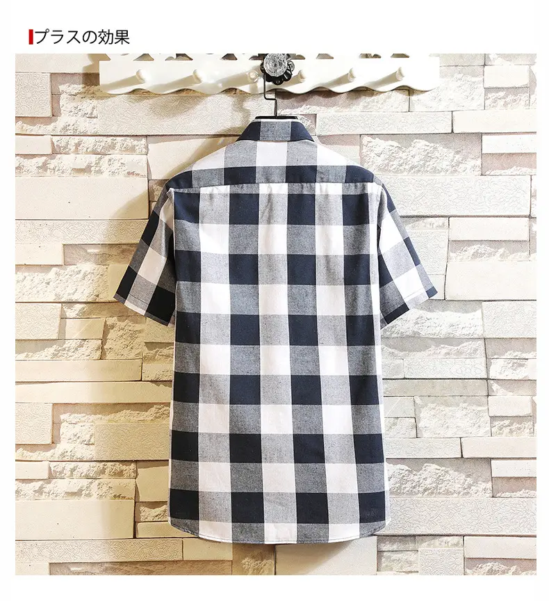 Men's Red Black Plaid Short Sleeve Shirt Summer 2021 — feature 9