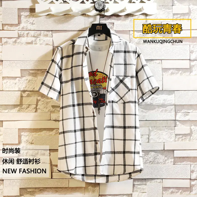 Men's New Plaid Korean Style Shirt Black White — feature 1