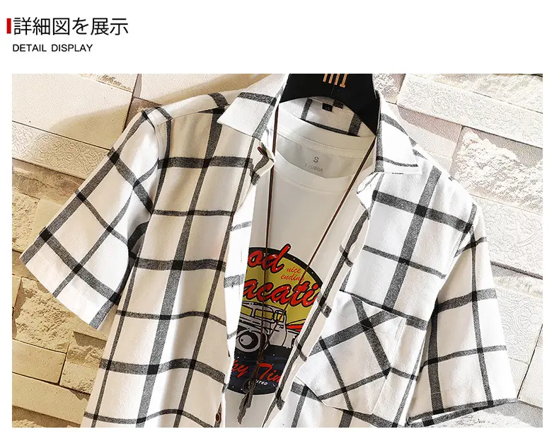 Men's New Plaid Korean Style Shirt Black White — feature 11