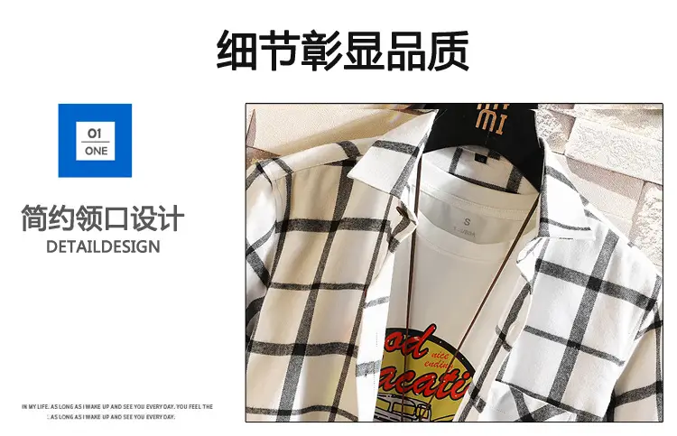 Men's New Plaid Korean Style Shirt Black White — feature 3