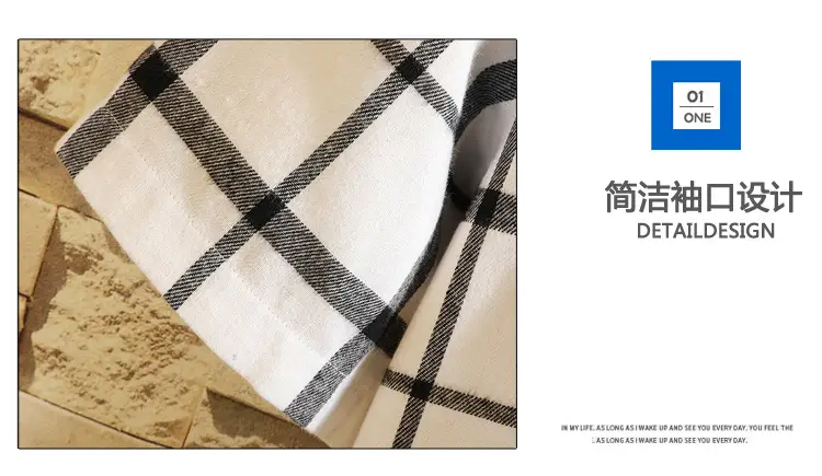 Men's New Plaid Korean Style Shirt Black White — feature 4