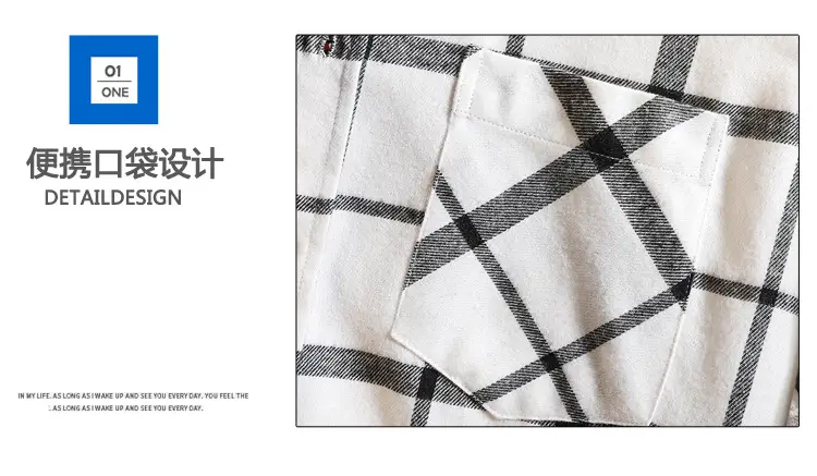Men's New Plaid Korean Style Shirt Black White — feature 5