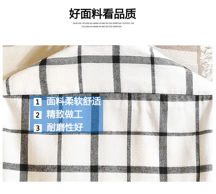 Men's New Plaid Korean Style Shirt Black White — feature 6