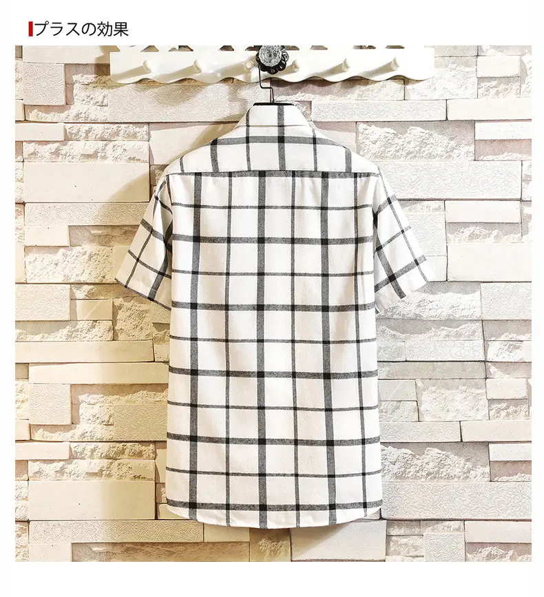 Men's New Plaid Korean Style Shirt Black White — feature 9