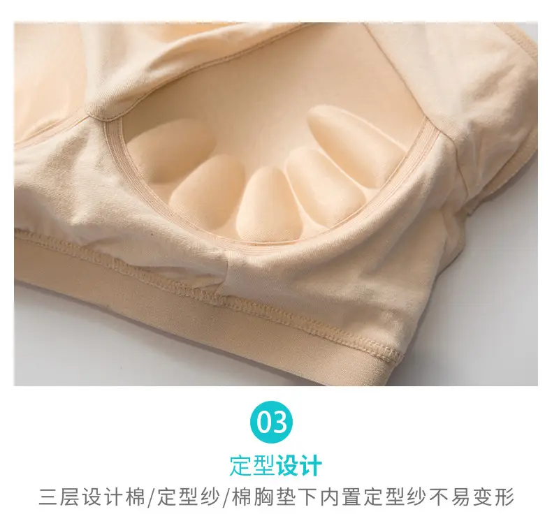 详情源文件_10