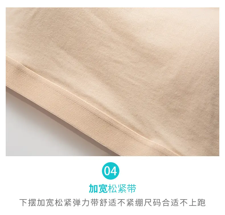 详情源文件_11