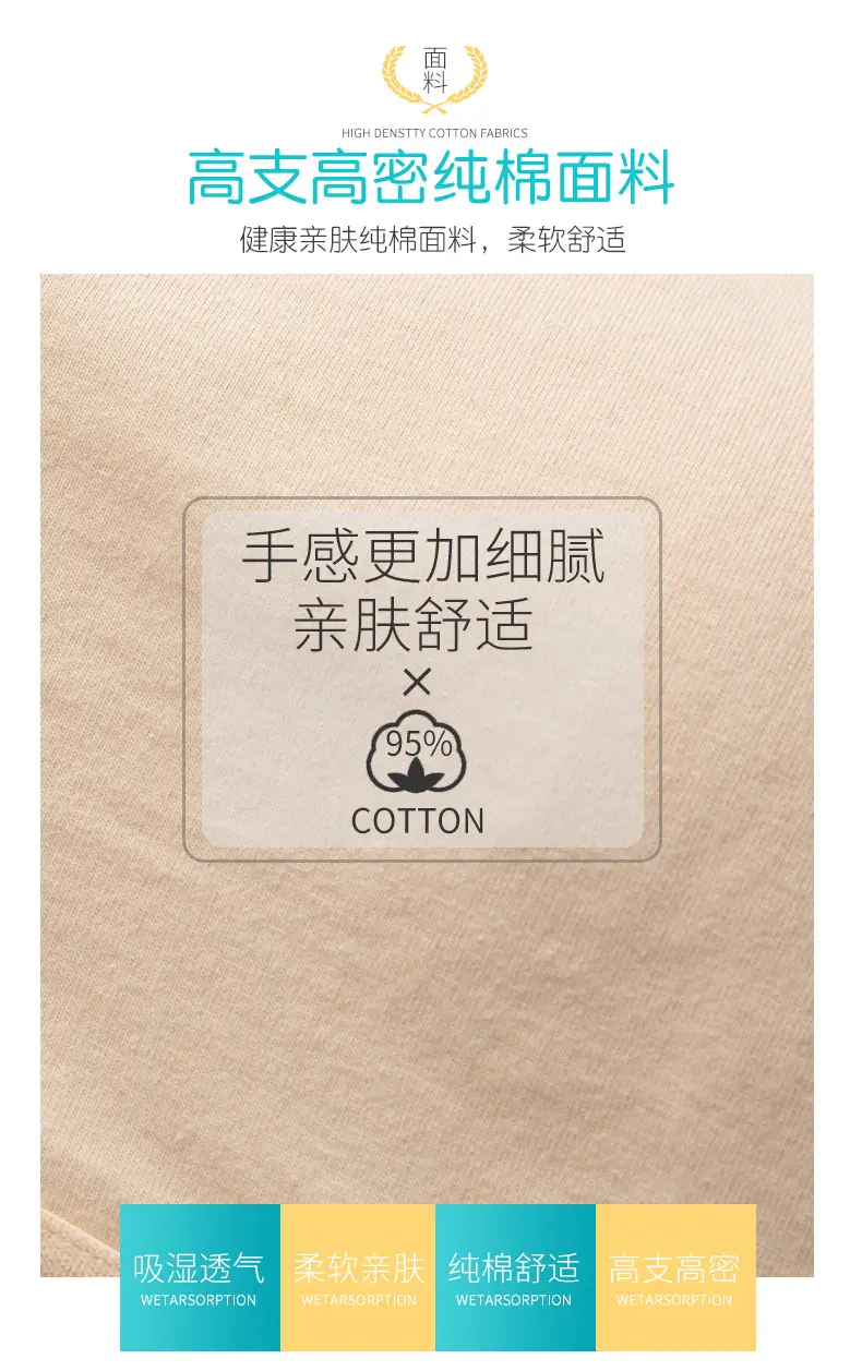 详情源文件_03