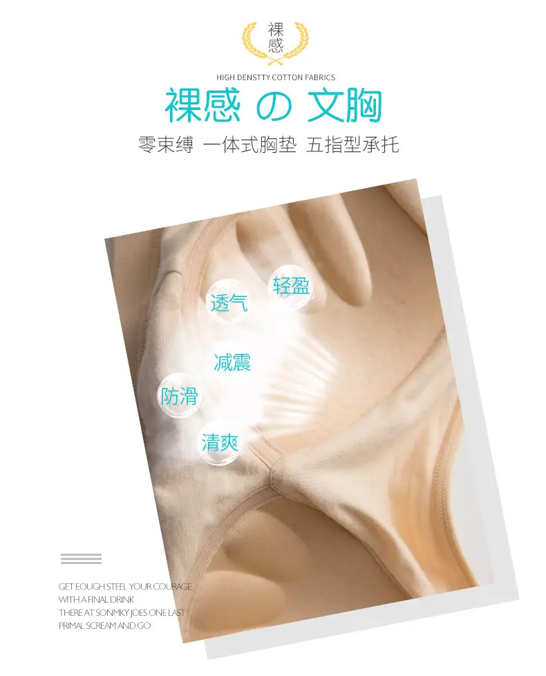 详情源文件_04