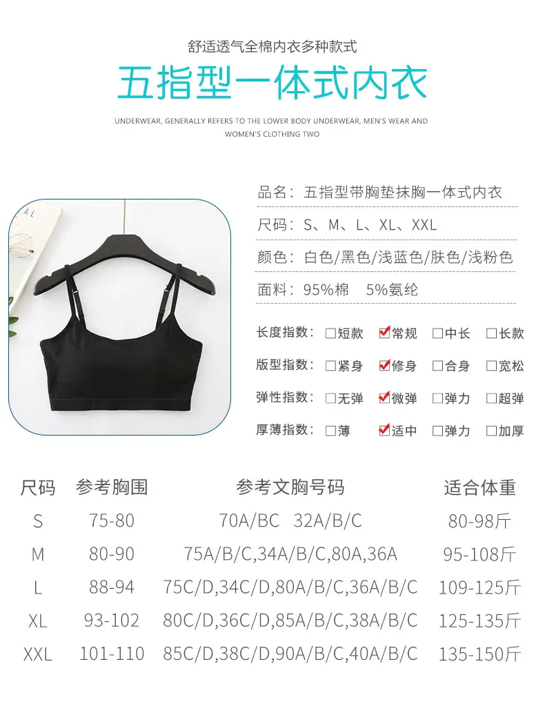 详情源文件_06