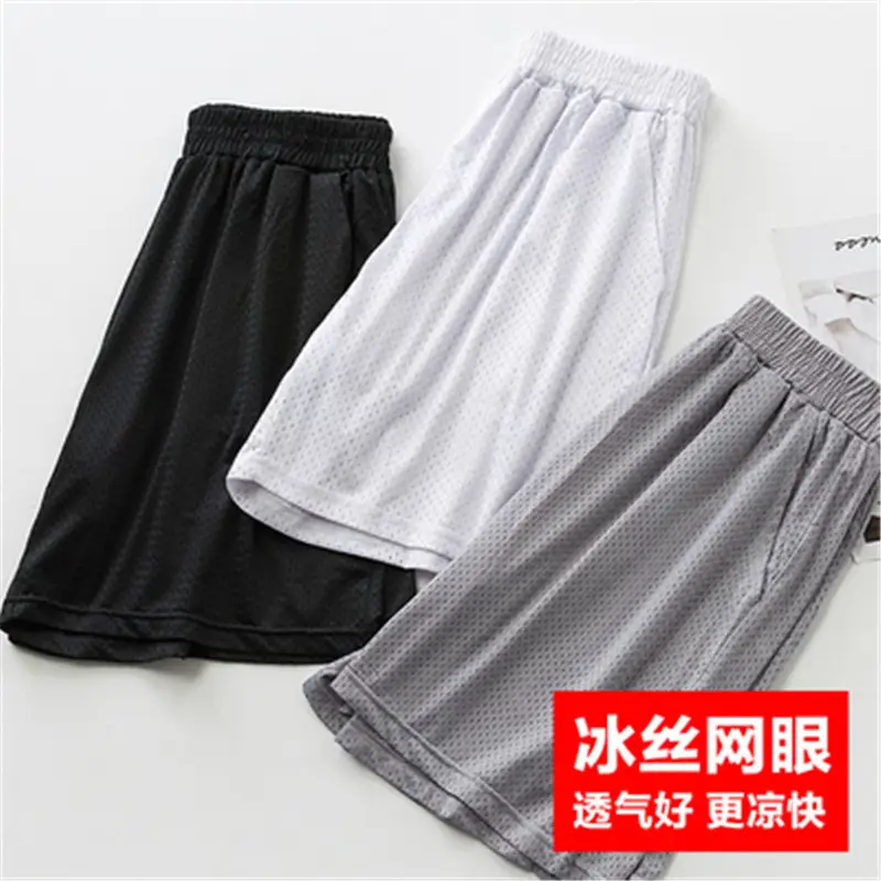 Men Ice Silk Mesh Shorts Black Plus Size - Image 2