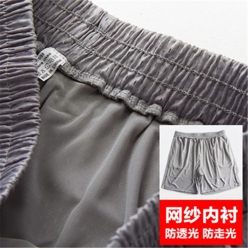 Men Ice Silk Mesh Shorts Black Plus Size - Image 3