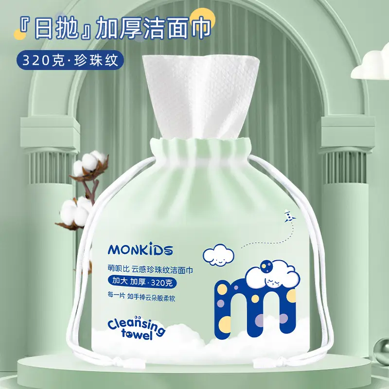 Monkids Thickened Face Towel Pearl Pattern 320g - Image 6