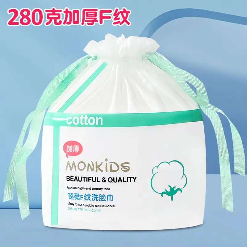 Monkids Thickened Face Towel Pearl Pattern 320g - Image 3