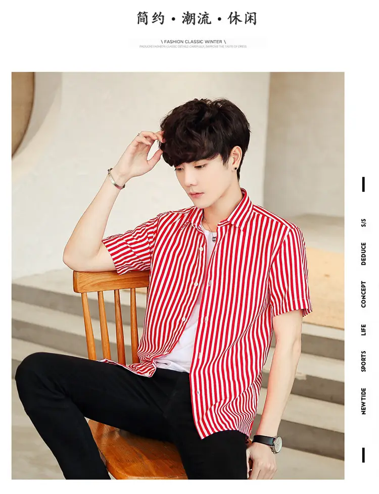 Men Striped Short Sleeve Shirt White Blue Youth — feature 10