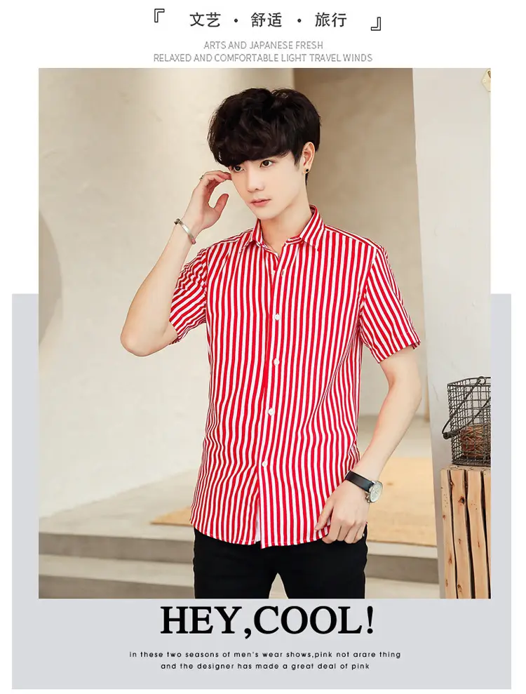 Men Striped Short Sleeve Shirt White Blue Youth — feature 13