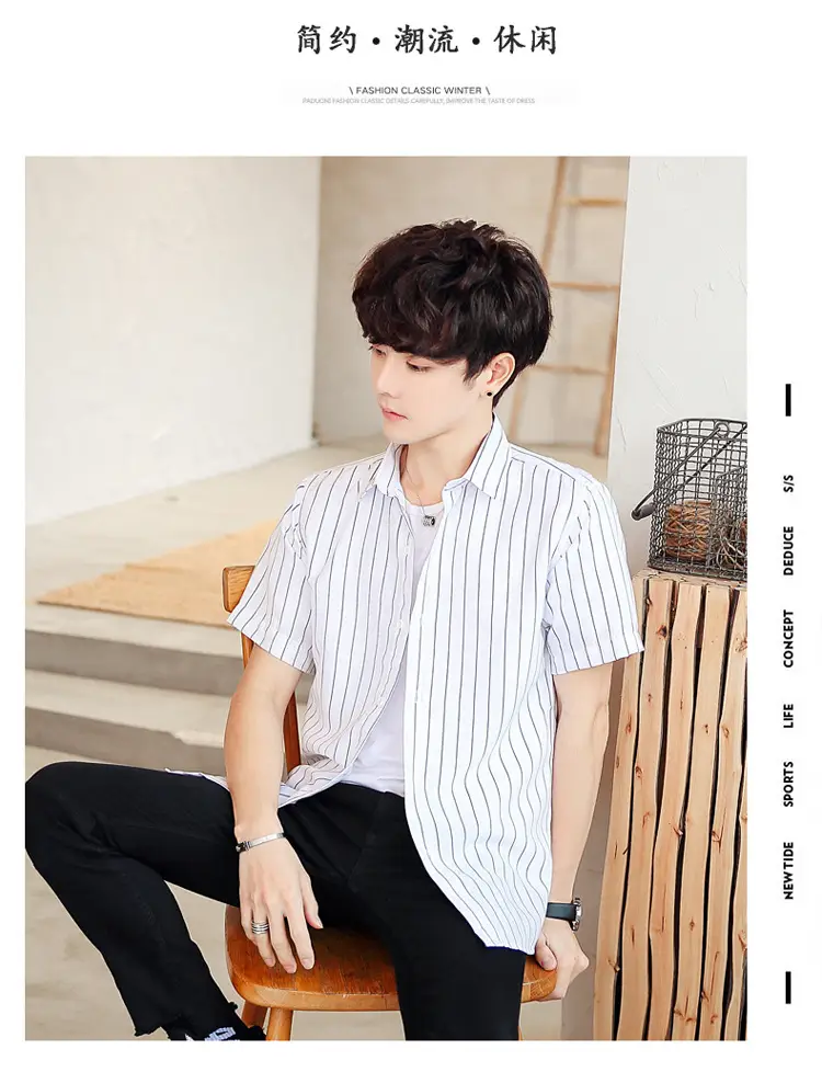 Men Striped Short Sleeve Shirt White Blue Youth — feature 17