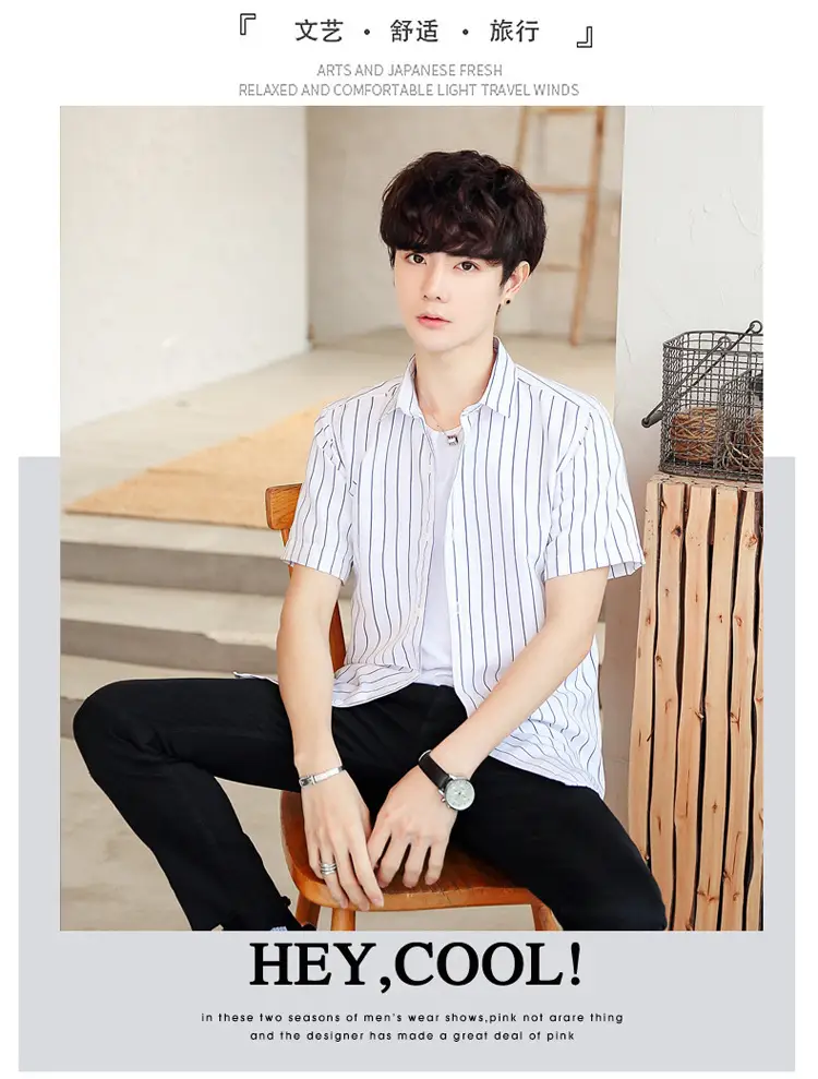 Men Striped Short Sleeve Shirt White Blue Youth — feature 20