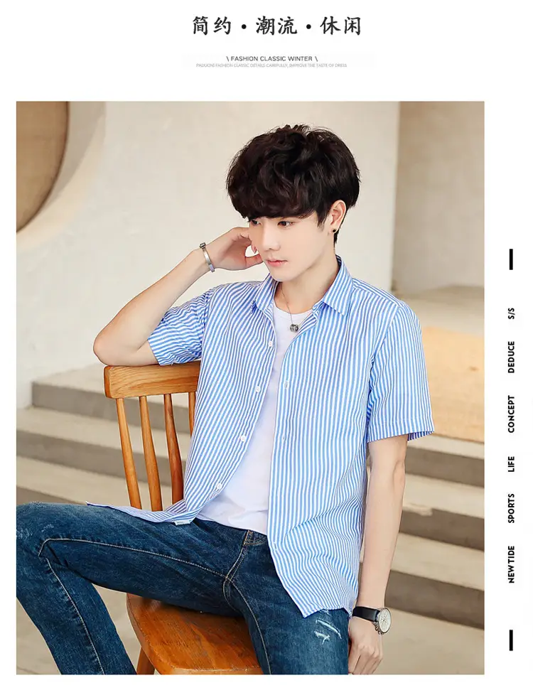 Men Striped Short Sleeve Shirt White Blue Youth — feature 24