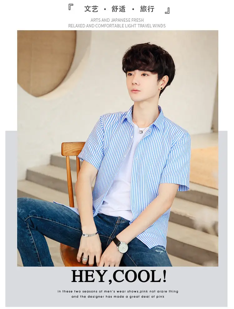 Men Striped Short Sleeve Shirt White Blue Youth — feature 27