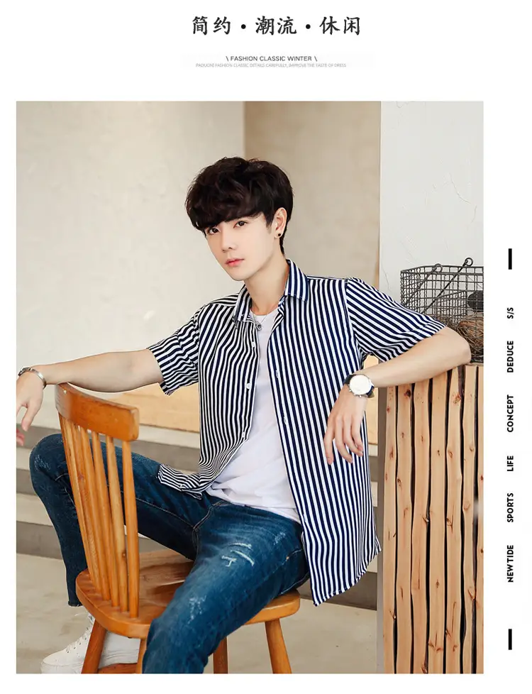Men Striped Short Sleeve Shirt White Blue Youth — feature 31