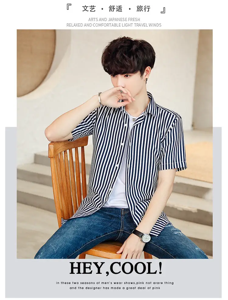 Men Striped Short Sleeve Shirt White Blue Youth — feature 34