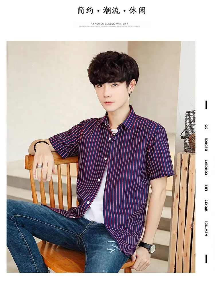 Men Striped Short Sleeve Shirt White Blue Youth — feature 38
