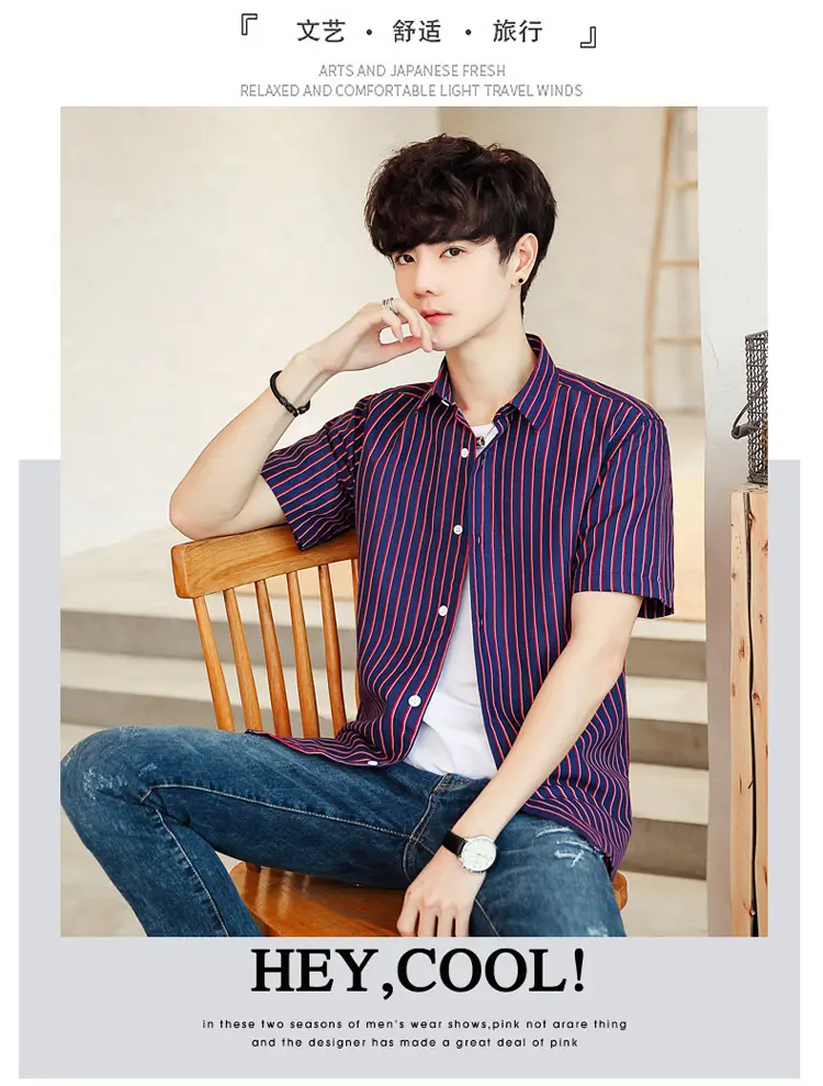 Men Striped Short Sleeve Shirt White Blue Youth — feature 41