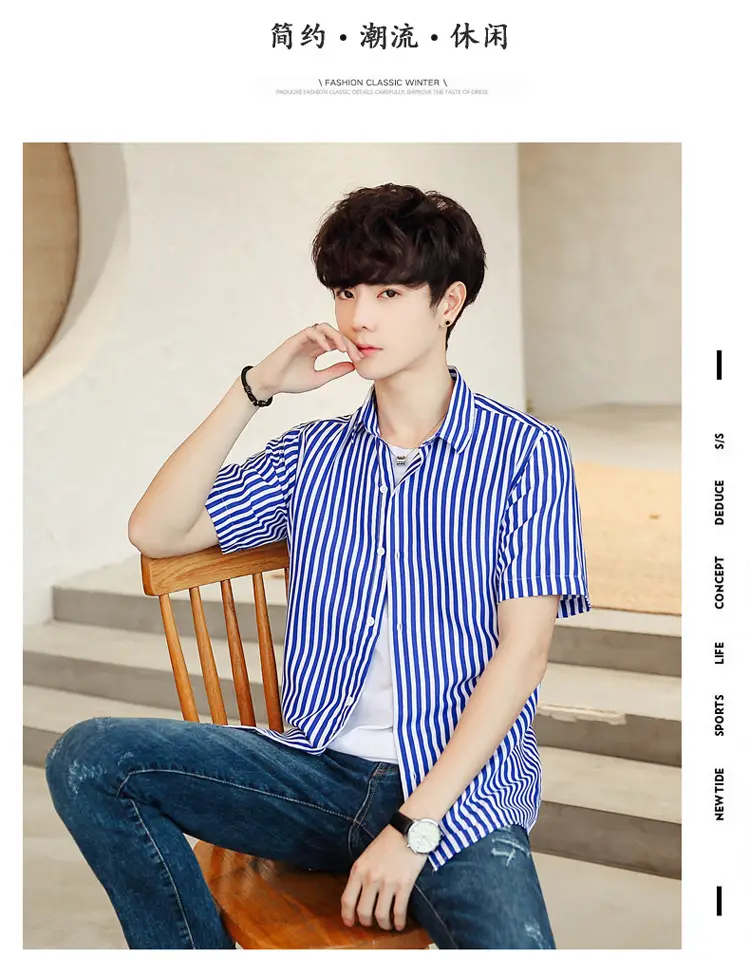 Men Striped Short Sleeve Shirt White Blue Youth — feature 45