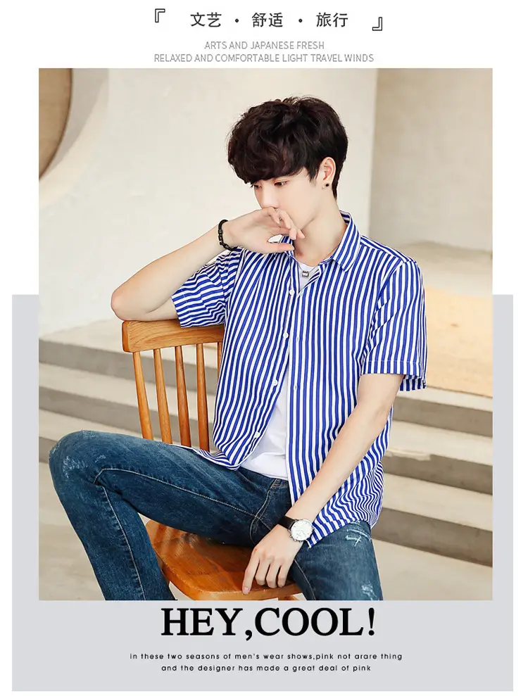 Men Striped Short Sleeve Shirt White Blue Youth — feature 48