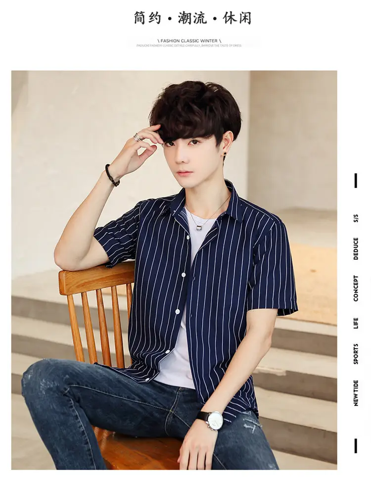 Men Striped Short Sleeve Shirt White Blue Youth — feature 52