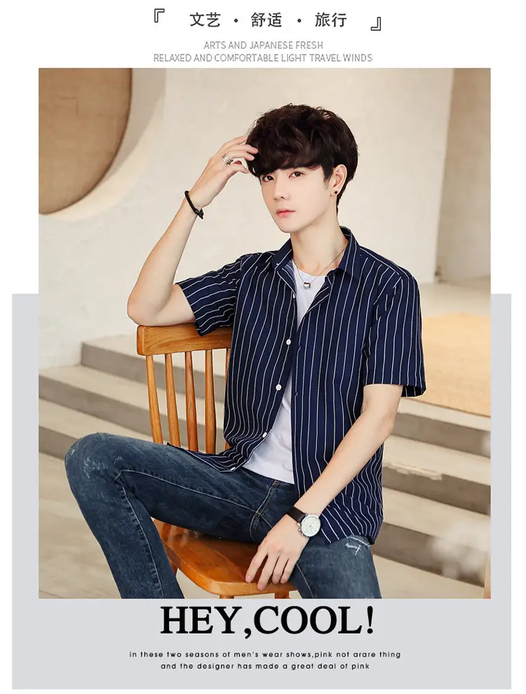 Men Striped Short Sleeve Shirt White Blue Youth — feature 55