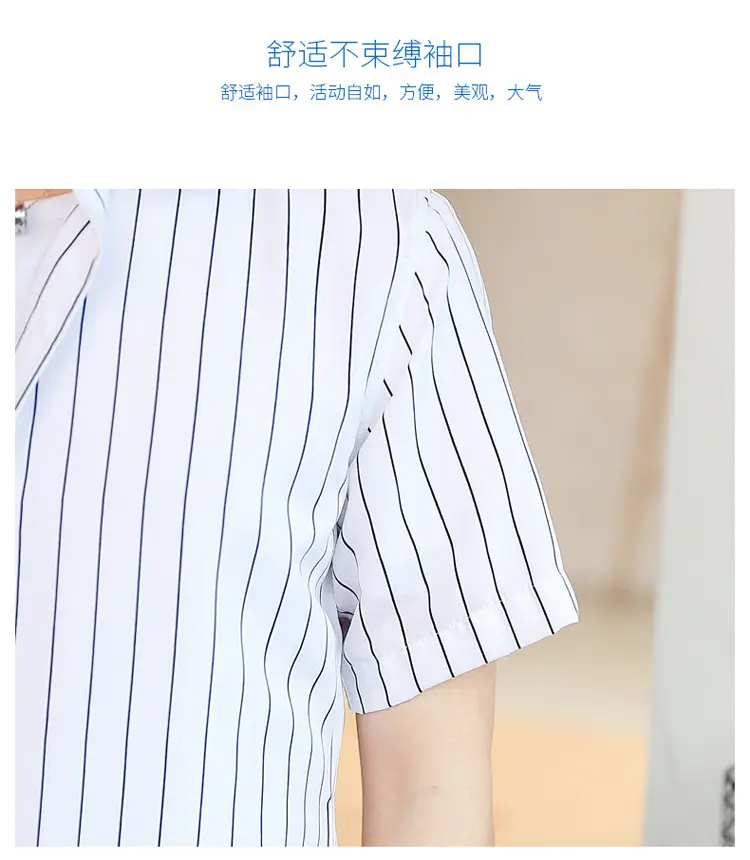 Men Striped Short Sleeve Shirt White Blue Youth — feature 58