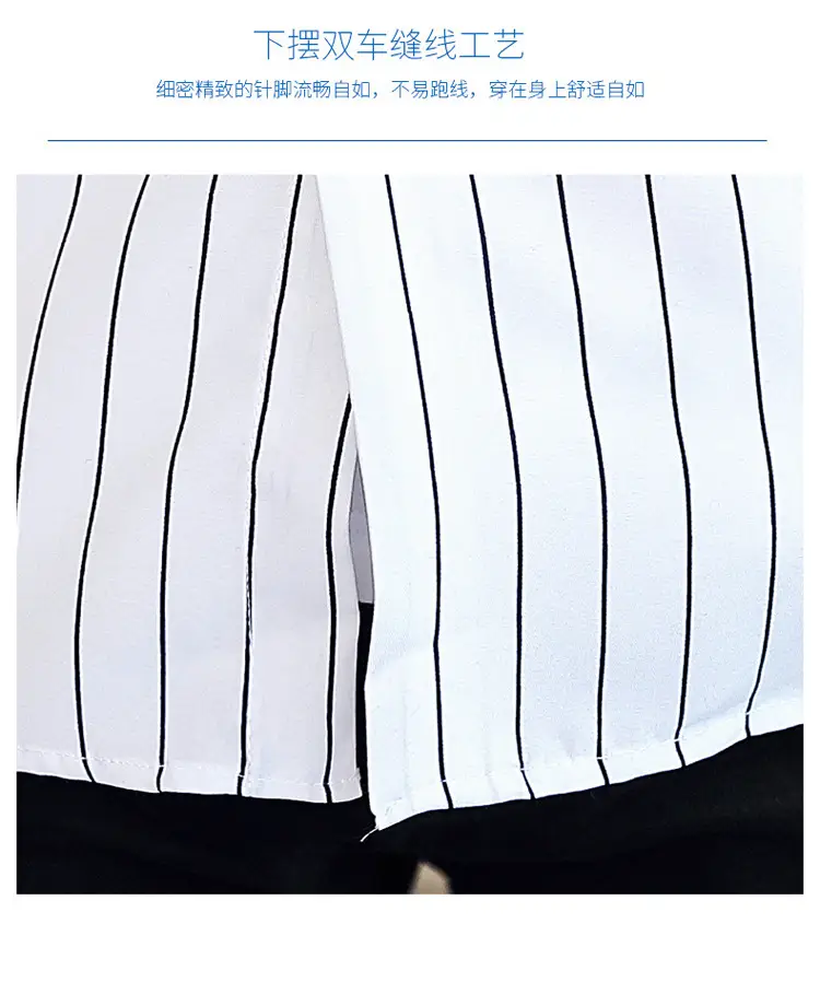 Men Striped Short Sleeve Shirt White Blue Youth — feature 59