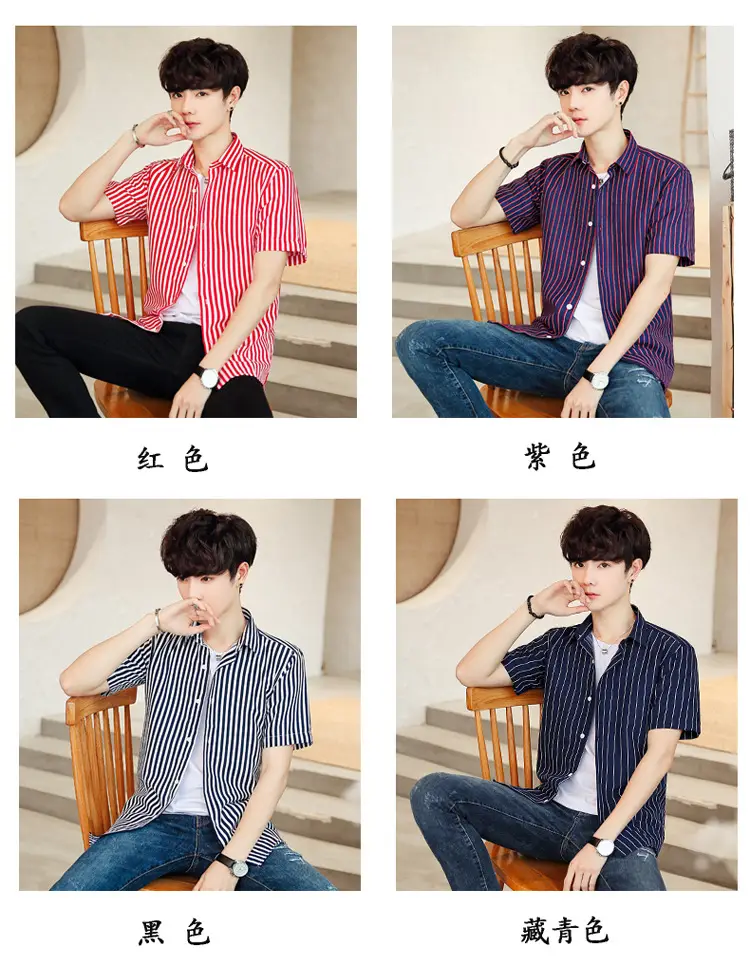 Men Striped Short Sleeve Shirt White Blue Youth — feature 6