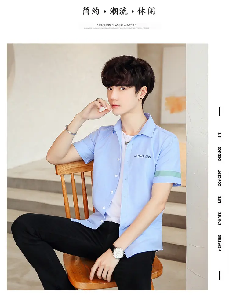 Men's White Short Sleeve Polo Shirt with Green Trim — feature 10