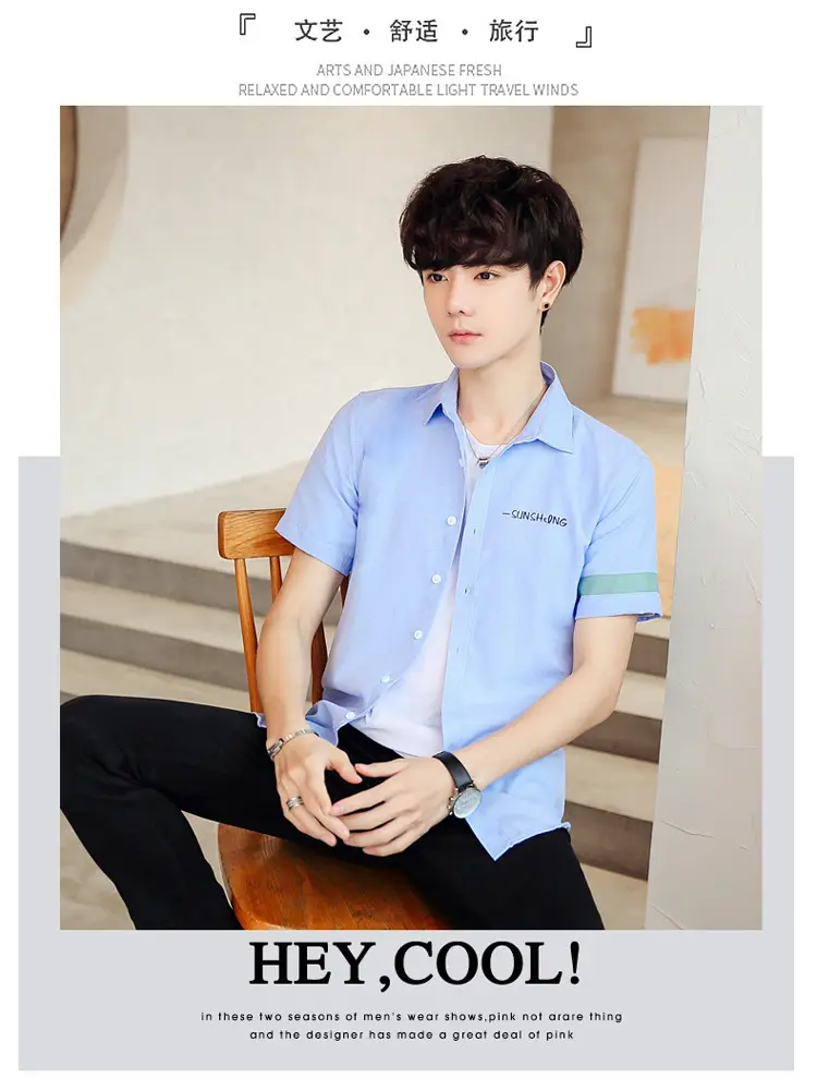 Men's White Short Sleeve Polo Shirt with Green Trim — feature 13