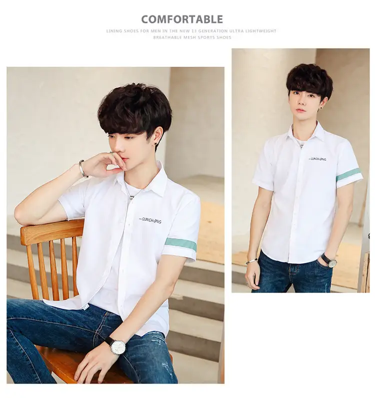 Men's White Short Sleeve Polo Shirt with Green Trim — feature 16