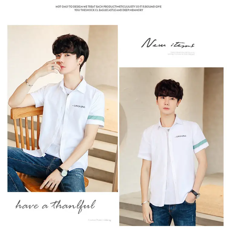 Men's White Short Sleeve Polo Shirt with Green Trim — feature 18