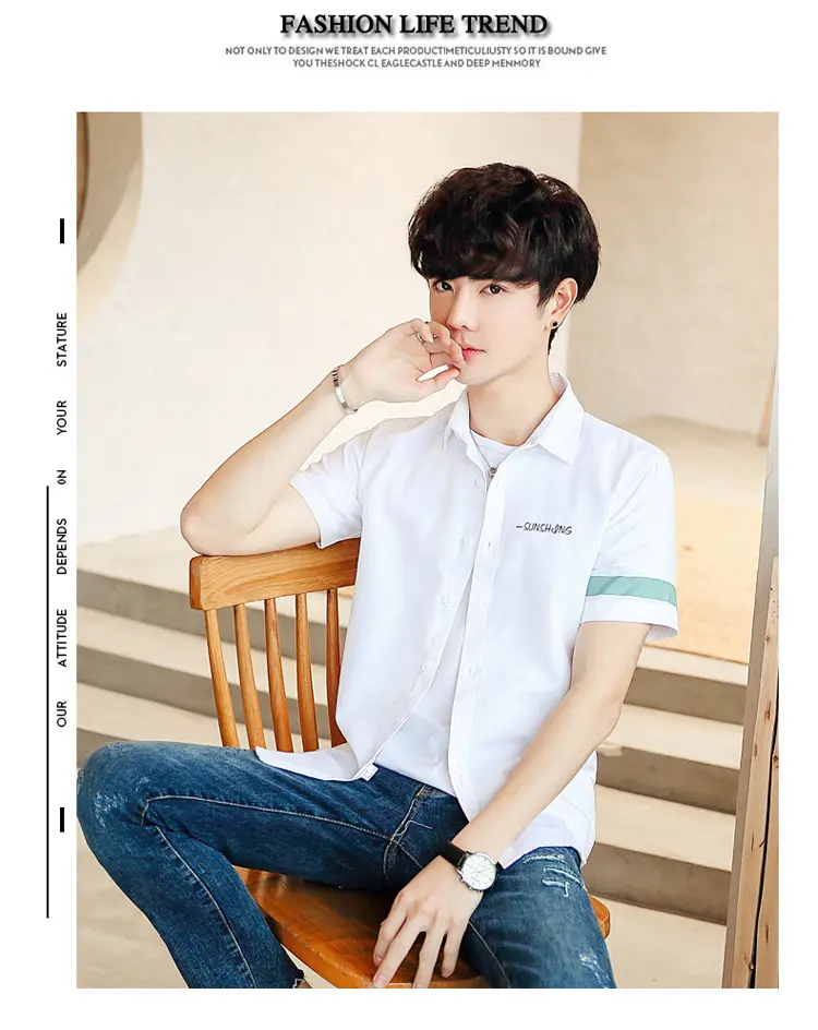 Men's White Short Sleeve Polo Shirt with Green Trim — feature 19